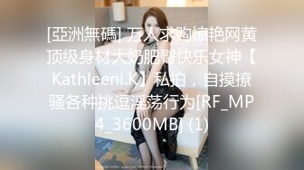 操美眉 哦哦 慢点 顶到最深处了 我把你鸡吧夹断 美眉身材真的好 大奶子 鲍鱼也肥嫩干净 操着超爽