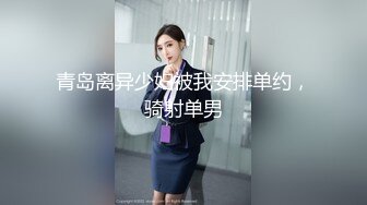 【破解摄像头】医院妇科检查，美女悠闲的玩着手机医生出去了一下她看着手机小手抚摸着逼逼情不自禁自慰起来