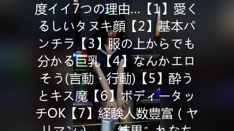 【新片速遞】&nbsp;&nbsp;商场女厕全景偷拍绿花超短裙颜值妹妹❤️逼瓣儿分开阴唇大[117M/MP4/01:00]