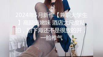 泄密身材完美的女神，被男友操完还发视频威胁不能分手