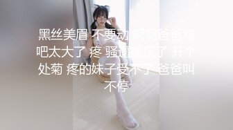 最新厕所偷窥一身黑装马尾辫美女嘘嘘