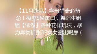 跳健美操身材火爆的美眉約炮記錄 露臉高清國語對白-上