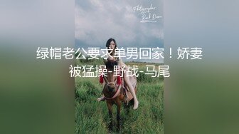 女神级纯纯气质小美女，穿着白T恤裙装，笔直美腿活力肉体看的心跳加速，观音坐莲互相抱紧缠绕大力猛操