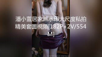 [MP4]【丧志母狗无脑调教】调教界大佬&nbsp;&nbsp;今天新到一个小骚货&nbsp;&nbsp;娇小玲珑&nbsp;&nbsp;喜欢被打屁股 骚气逼人需要大黑牛来满足