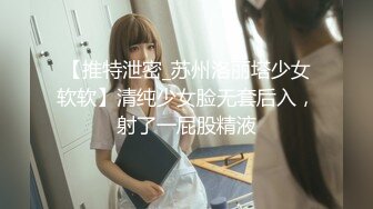 【国产AV首发❤️星耀】皇家华人正统新作HJ-093