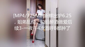 [HD/0.5G] 2024-08-28 兔子先生DAD-034-EP-50爸气十足EP-50