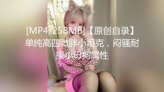 我的运动型女友被我兄弟搞了~