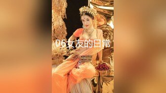 【有码】波多野结衣新侵入者每当丈夫不在时强奸魔就来干人妻，既无法告诉丈夫真相，又对谷岛的凌辱越来越有感