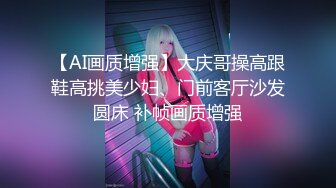 顶级豪乳女神【凯瑟琳】天使颜值酥软大奶~假鸡巴自慰插出白浆【201V】 (29)