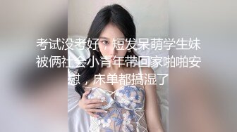 [韩国三级]发廊里的美妙