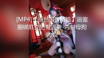 CB站主播 KENZIEDAWTON合集 像气球一样的巨乳金发美女 拿着根假肉棒自慰【12V】 (4)