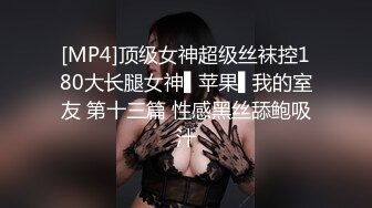 已婚壮汉背着老婆勾引私教,被教练的迷人肉体和大鸡巴征服,掰开骚屄,让大硬屌无套猛肏