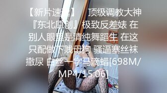 红唇苗条妹子洗完澡和炮友啪啪，沙发口交上位骑坐抽自己动猛操呻吟娇喘