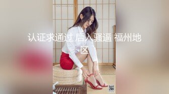 [MP4]高颜值黄发妹子洗完澡开干撸硬抬腿侧入抽插猛操