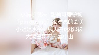 推特极品福利姬 【铃木美咲】 谁能拒绝一双垂涎欲滴的丝足呢？【114V】 (65)