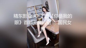 艺校女神级漂亮美女假期在健身房兼职上班被健身教练花言巧语带带出租屋扒掉裤子狠狠干逼,人美穴也美.国语!