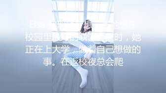 土豪私人重金定制，微密圈唇红齿白奶粉逼粉高颜女神【薇娅娅】私拍福利，各种露三点紫薇冒淫液相当反差