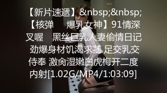 (邻家弟弟玩拳交) 勾引邻家弟弟送屌上门边接电话边肏_弟弟肥大阴茎无套不停打桩满足淫欲拳交报废菊花