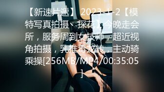 [MP4]黑衣牛仔裤妹子啪啪舌吻调情69姿势舔逼连体丝袜后入猛操