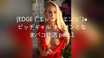 【新片速遞】 巨乳美女 你有点暴力轻点温柔一点 你干嘛拿毛巾顶着头 不行你不怕我有艾滋病 身材丰满被小哥操的大奶哗哗娇喘不停 [923MB/MP4/56:40]