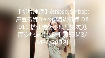 [MP4]淫娃欲姐情欲四射推特网红尤物▌甜心宝贝 ▌情趣女郎束缚调教