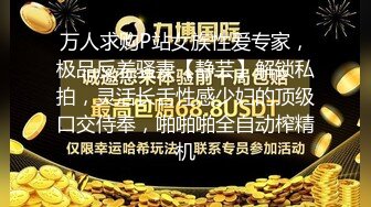 【AI换脸视频】杨幂 第一次下海就被内射