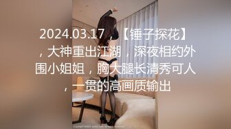 在家操赤峰大奶熟女 舒服吗 嗯 这熟女不喜欢叫 表情特别丰富 喜欢沉浸式享受性福