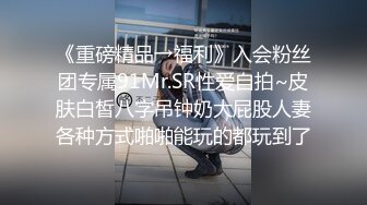 好性感~【洛儿】牛仔裤长腿翘臀热舞扒穴~后入自慰扣逼 (4)