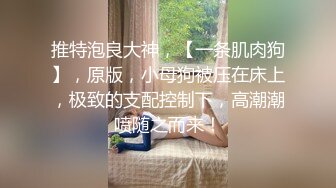 天美传媒 tmg-108 淫乱性感女房东榨精男大生-白允儿