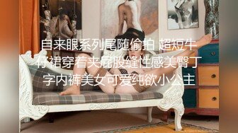 【极品荡妇熟女】P站极品熟女Chili大尺度私拍流出 激战3P+双插+NTR+跳蛋+吸精+丝袜+剧情 高清1080P原版无水印