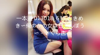 【新片速遞】&nbsp;&nbsp;水嫩双马尾小可爱学妹调教✅超极品合法卡哇伊稚嫩女高妹子与金主爸爸各种啪啪，年纪轻轻如此反差[488M/MP4/13:33]