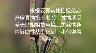 再次后入老婆