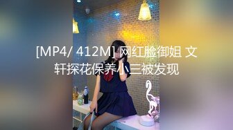 [MP4/ 472M]&nbsp;&nbsp;趴下深喉大屌情趣椅子上女上位啪啪做爱盘腿上演观音坐莲掰穴逼逼超级粉红穴