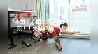 [MP4/ 402M]&nbsp;&nbsp;170CM花裙甜美小姐姐性格超好一来求抱抱，里面居然没穿内衣，撩下裙子白嫩奶子