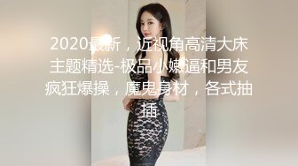 [2DF2] 龙哥桑拿会所叫位新来的美女技师服务时不让碰,把公关经理叫来加钱想干她,不同意带到3楼找位更漂亮的美女服务![MP4/119MB][BT种子]