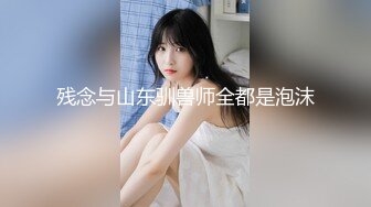 [MP4]甜美性感妹子穿上黑丝翘屁股掰穴站立后入猛操