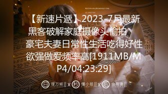 简单的日常调教，露出，公共场所给我口，被路人看到，邀请一起加入