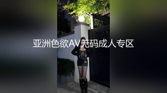 [MP4]麻豆传媒-经典名剧倩女幽魂之兰若诗梦幻艳遇-女神陈可心