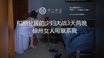 【性爱淫妻❤️精品泄_密】最新精品良家泄密自拍甄选(25)极品出轨骚妻各种玩操 贵在真实 完美露脸