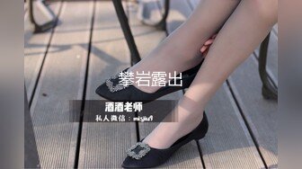 JVID 【梵梵】天然美女无修正，大尺度掰穴特写，配合摄影师口活，玩跳蛋 (2)