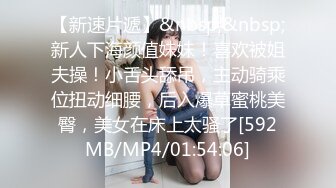 蜜桃影像PME220禽兽老板觊觎下属的老婆