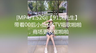 (no_sex)20231005_美丽的女秘书_351599509