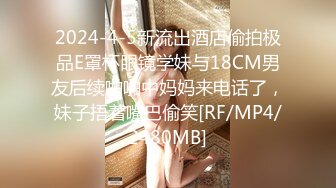 36D乖巧小女友，一脸呆萌，居家操嫩逼，连体开裆黑丝，道具自慰，骑乘后入被男友猛干，自己揉奶子 (1)