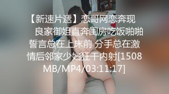 0771寻高素质单