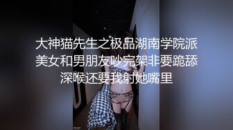 酒店偷拍，郎才女貌的大学生情侣亲热，小哥战斗力很给力，艹的女孩泣不成声！