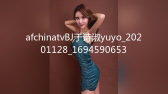 麻豆传媒 mcy-0205 鬼畜父亲与饥渴女儿-苏念瑾