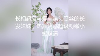 小女友下了班就着急坐我，结果被我骑着操