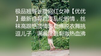 你内心会想娶这样的骚逼婊子做老婆吗