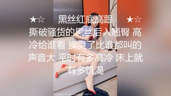 固定摄像头偷拍两个小嫩妹被其中一个发现了