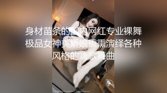 无人后继15麦当劳制服短裙抄底